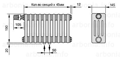 Схема (чертеж) радиатор